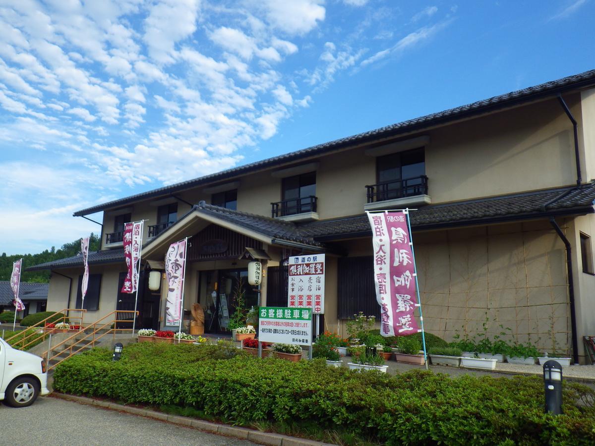 Tsubata Kurikarajyuku酒店 外观 照片