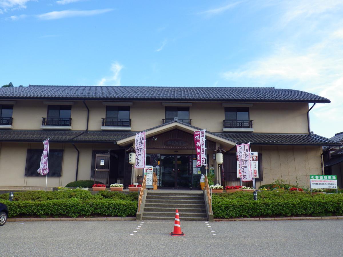 Tsubata Kurikarajyuku酒店 外观 照片